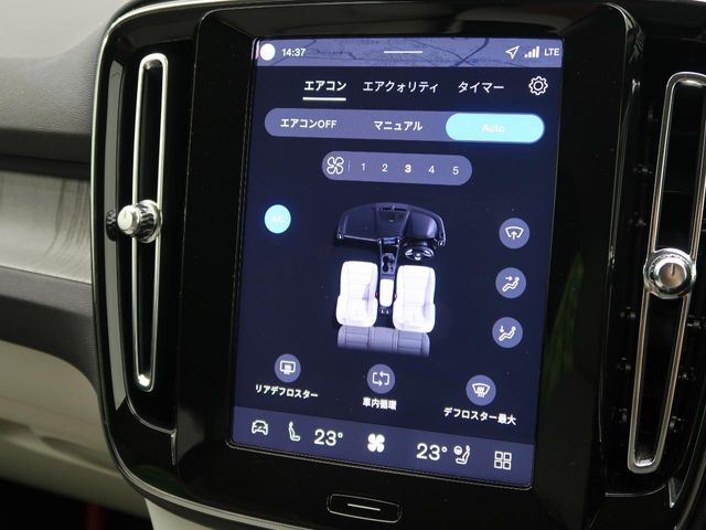 Volvo XC40 10