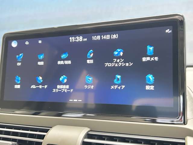 Hyundai インスター 8