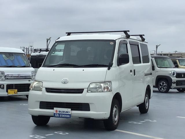 Toyota Town Ace Van 2