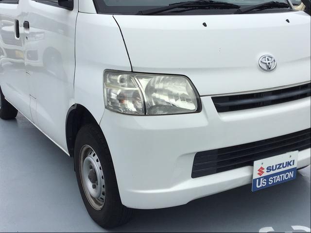 Toyota Town Ace Van 4