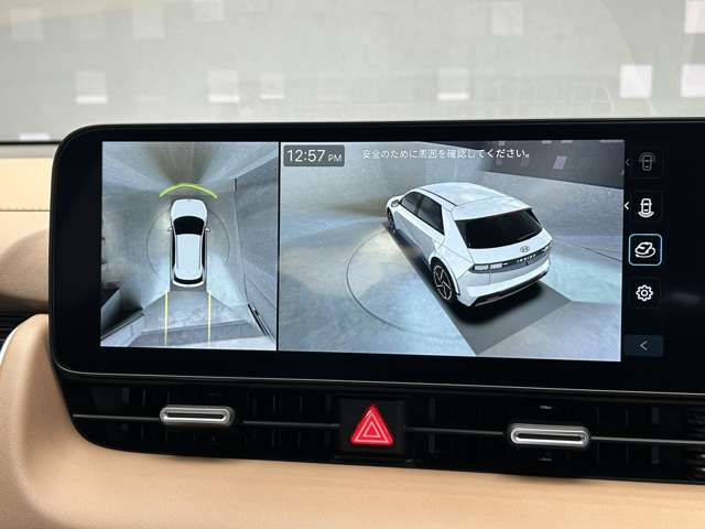 Hyundai アイオニック5 10