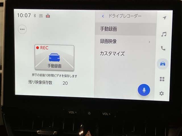 Toyota Corolla Cross 12
