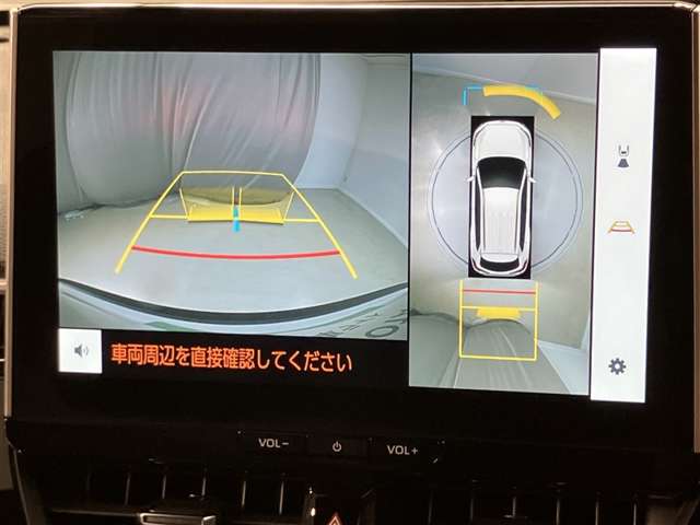Toyota Corolla Cross 9