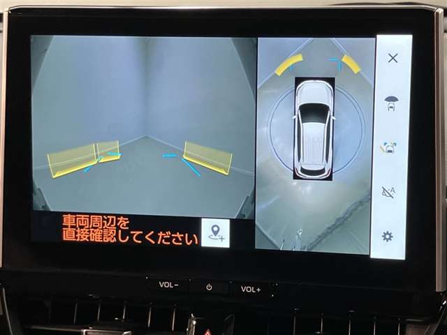 Toyota Corolla Cross 10