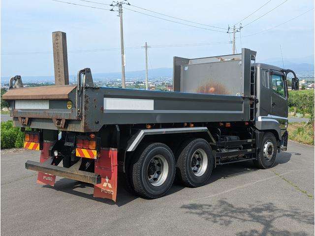 Mitsubishi Fuso Super Great 7