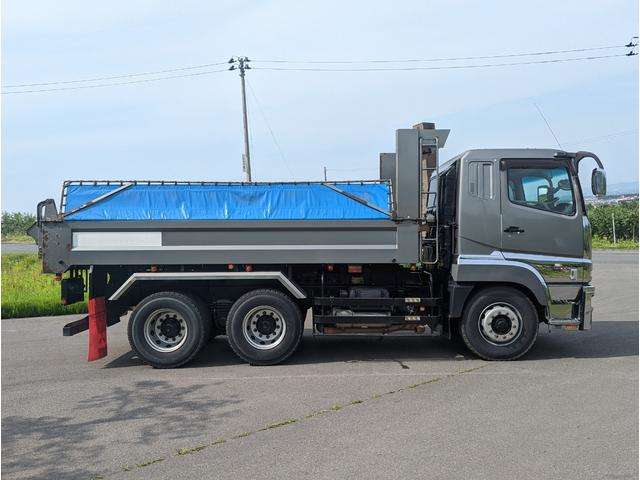 Mitsubishi Fuso Super Great 8
