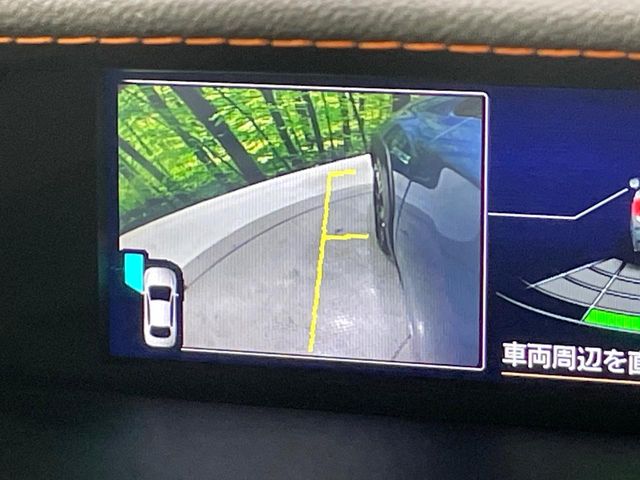 Subaru XV 7