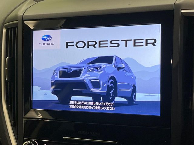 Subaru Forester 3