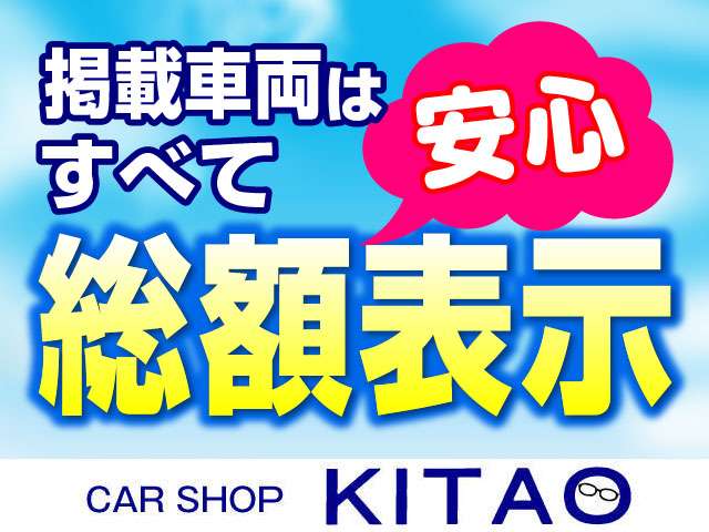 Suzuki Every 2