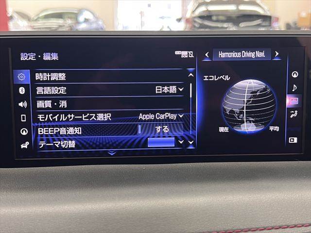Lexus UX 5