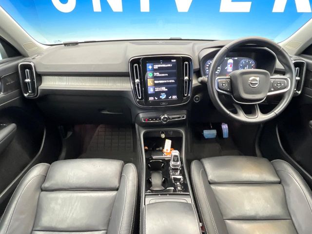 Volvo XC40 2
