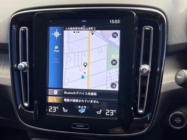 Volvo XC40 5