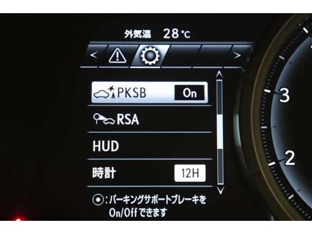 Lexus RX 12