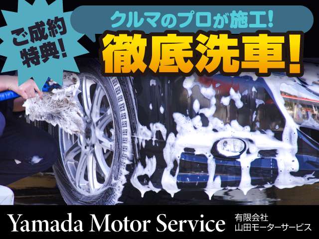 Toyota Isis 3