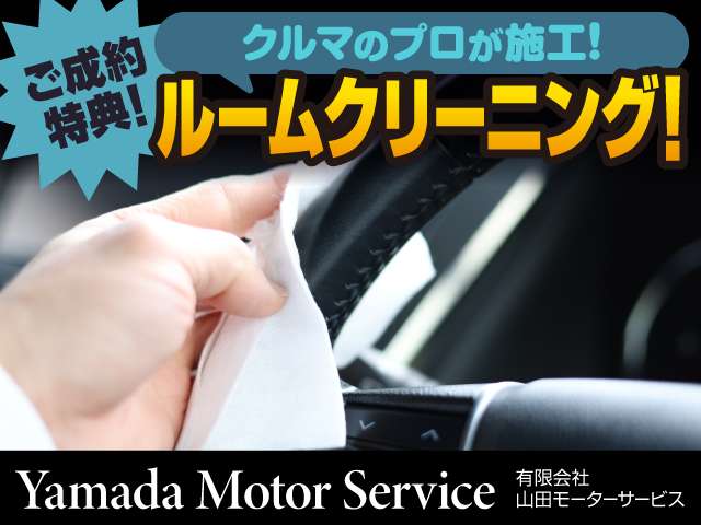 Toyota Isis 4