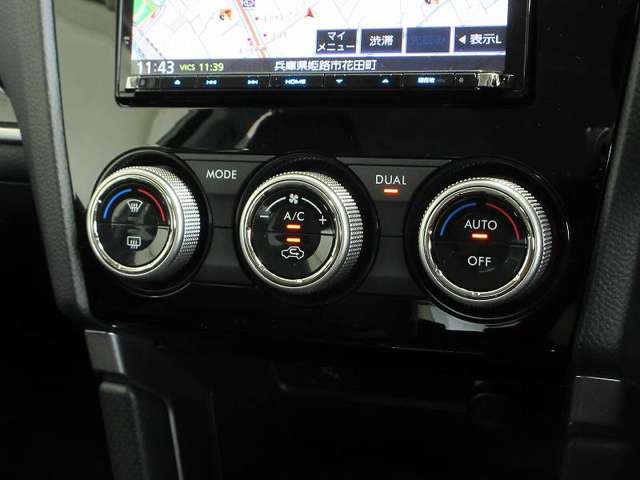 Subaru Forester 5