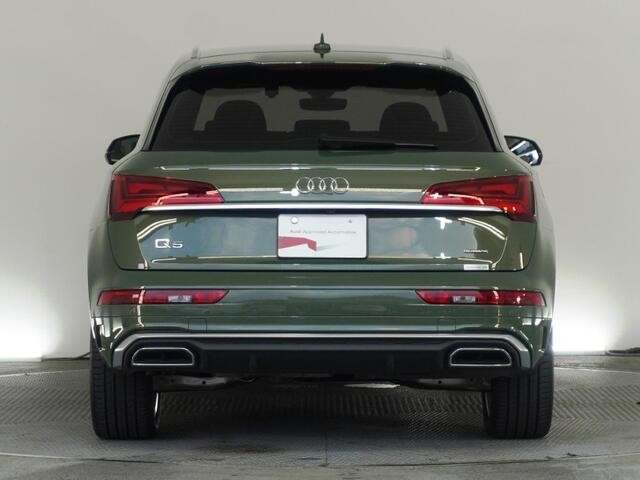 Audi Q5 5