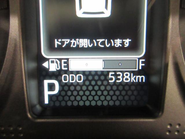 Daihatsu Taft 11