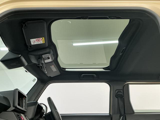 Daihatsu Taft 5