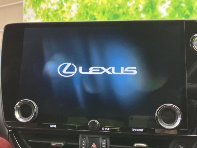 Lexus NX 4