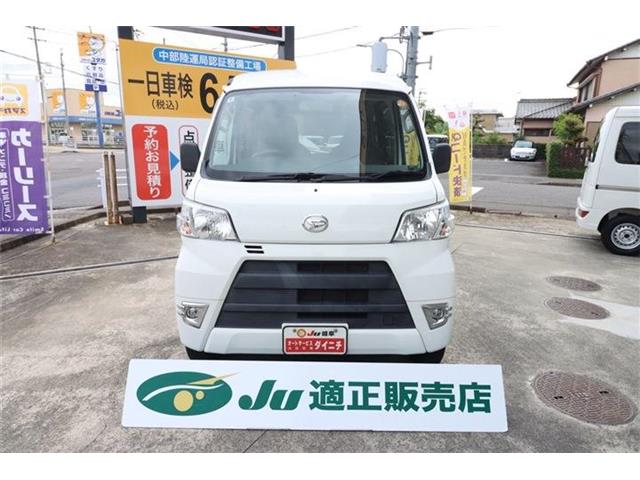 Daihatsu Hijet Cargo 2