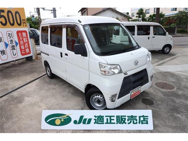 Daihatsu Hijet Cargo 3
