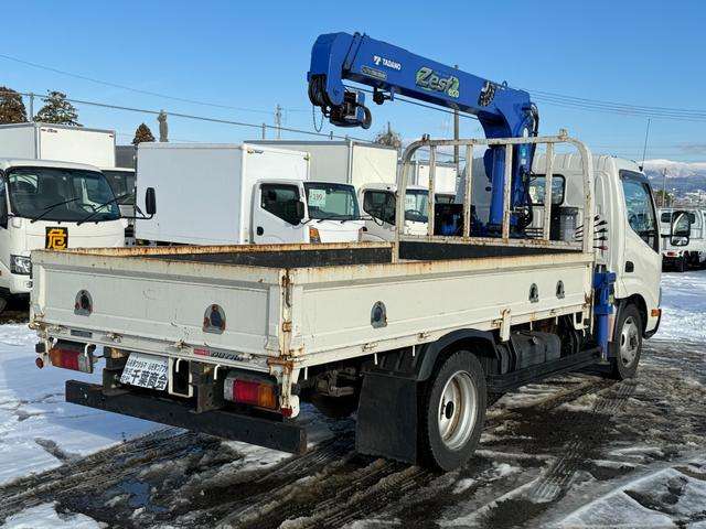 Hino Dutro 5