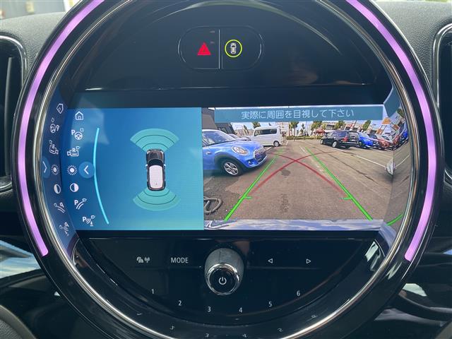 MINI Crossover 9