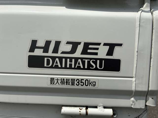 Daihatsu Hijet Truck 10