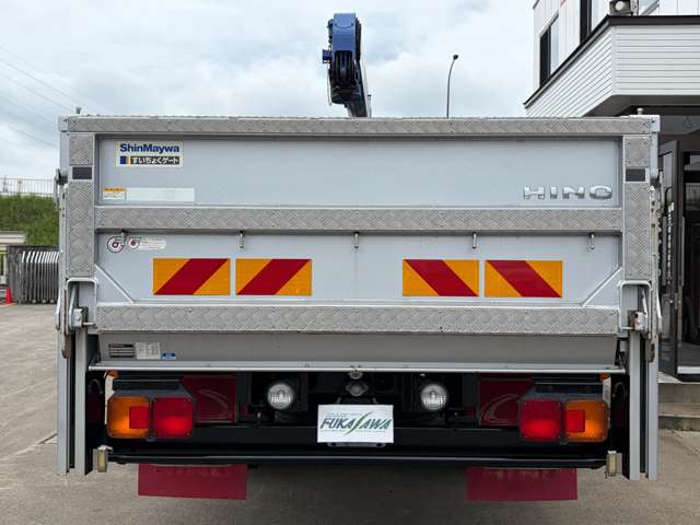 Hino Ranger 9
