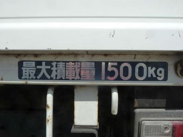 Mitsubishi Fuso Canter Guts 12