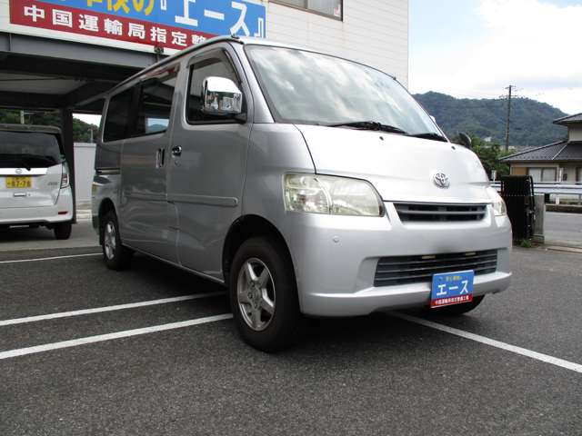 Toyota Light Ace Van 7