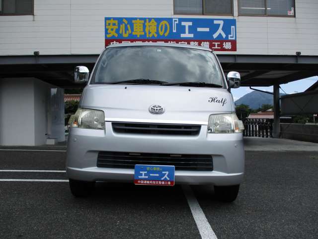 Toyota Light Ace Van 8