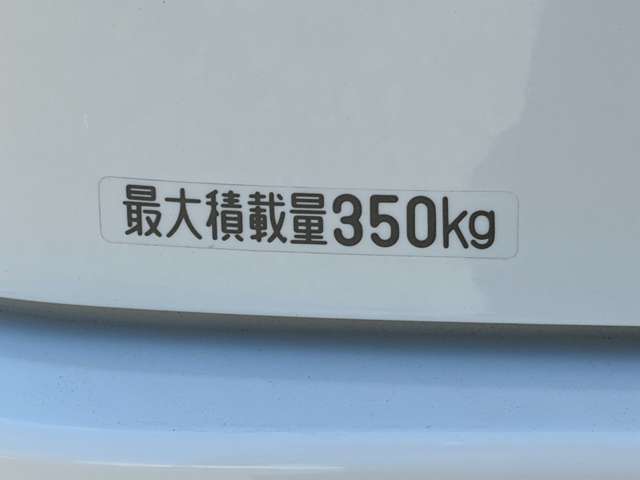 Daihatsu Hijet Cargo 8