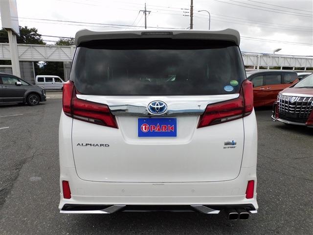Toyota Alphard 7