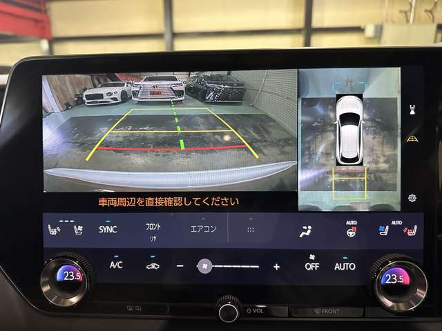 Lexus RX 8