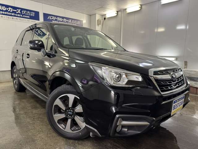 Subaru Forester 6