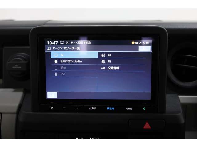 Honda N-VAN e: 8