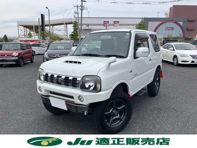Suzuki Jimny 2