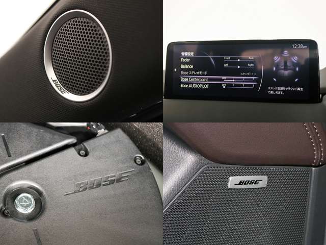 Mazda CX-5 5