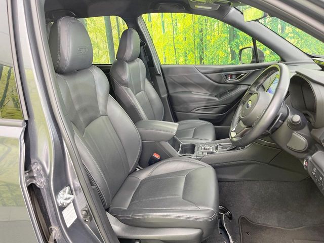 Subaru Forester 8