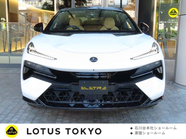 Lotus エレトレ 2