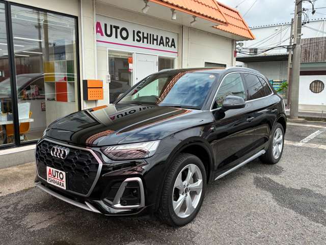 Audi Q5 2