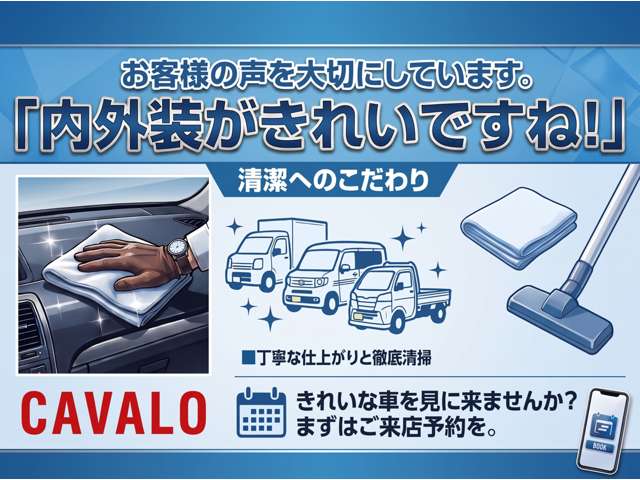 Daihatsu Hijet Cargo 8