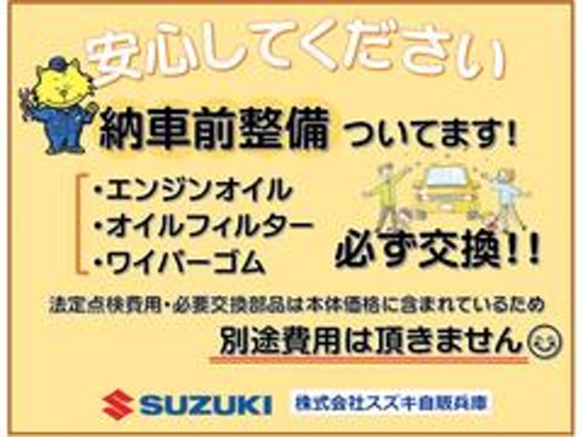 Suzuki Fronx 3