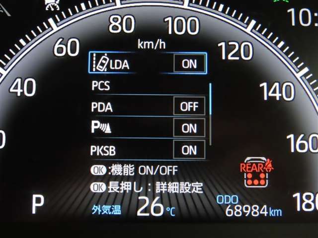 Toyota Voxy 6