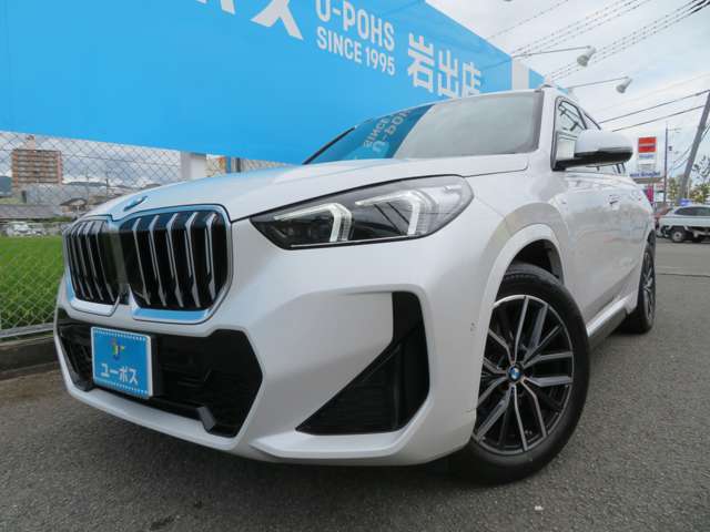BMW X1 7