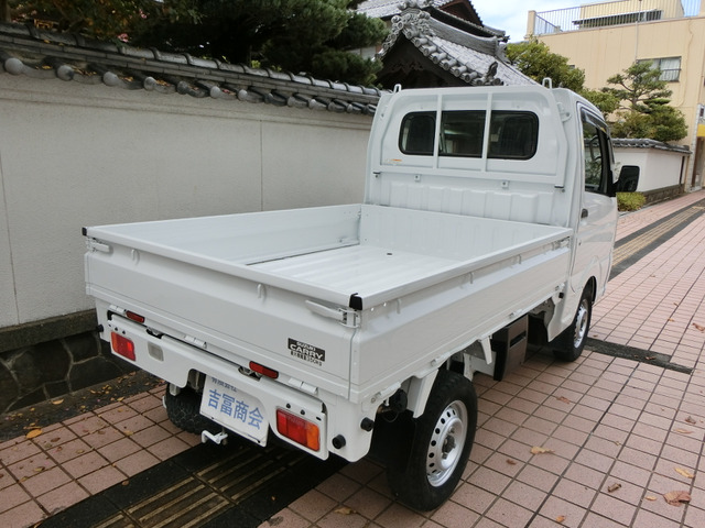 Suzuki Carry 9