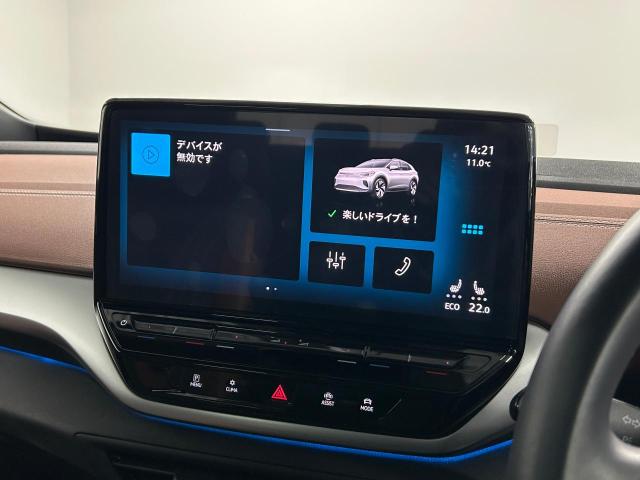 Volkswagen ID.4 10