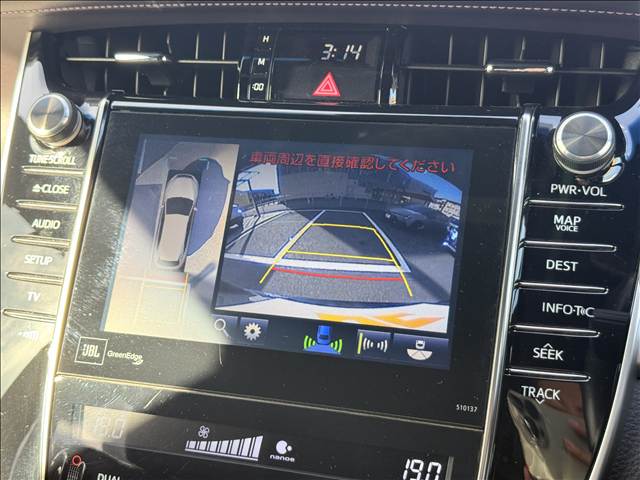 Toyota Harrier 12